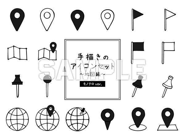 手描きのアイコンセット〜地図編〜白黒版